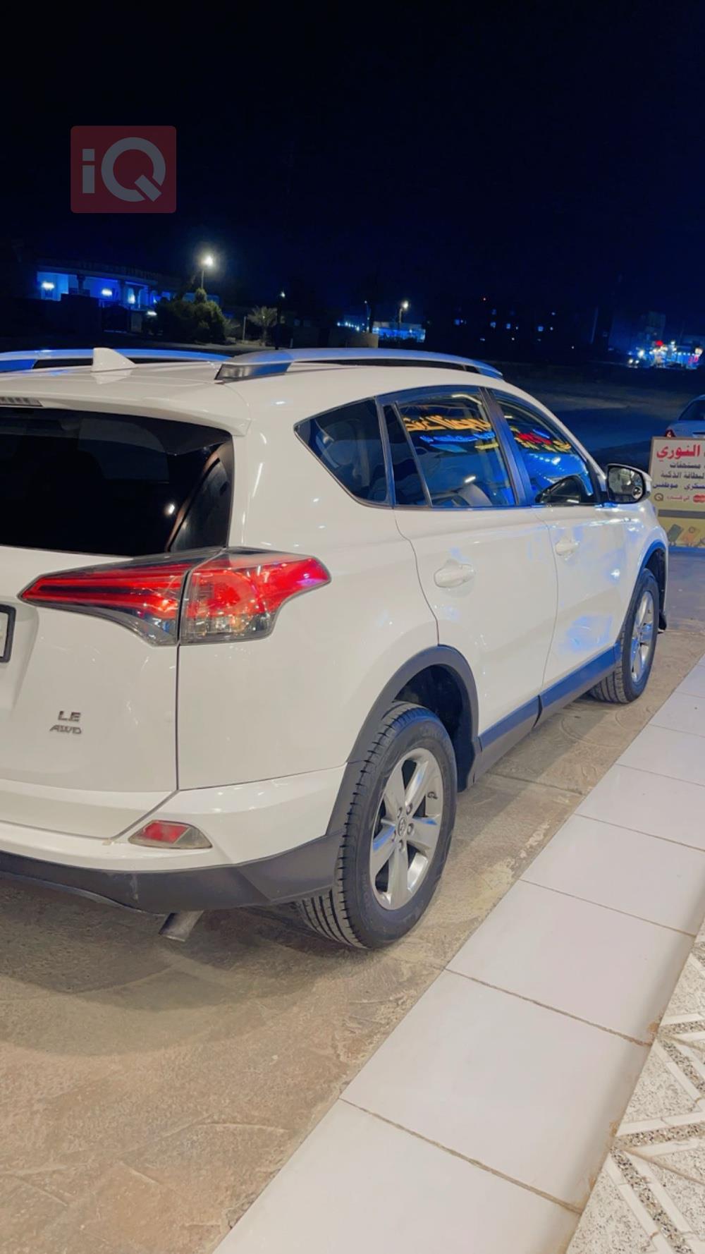 تۆیۆتا ڕاڤ 4